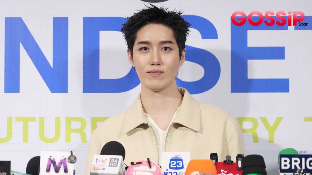 LIVE สด! ต่อ ธนภพ