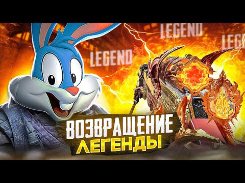 Видео: ВЫБИЛ И ПРОКАЧАЛ МИФИЧЕСКУЮ DLQ 33 В CALL OF DUTY MOBILE | tinytoon codm