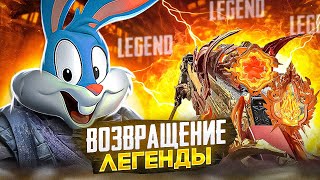 ВЫБИЛ И ПРОКАЧАЛ МИФИЧЕСКУЮ DLQ 33 В CALL OF DUTY MOBILE | tinytoon codm