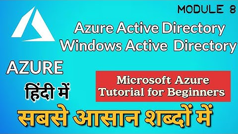 Azure Active Directory and Windows AD in Azure FULL DEMO in Hindi | Azure tutorial for beginners