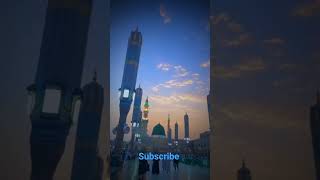 islamic video subscribe now
