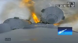 Blastoff! China launches Chang'e-6 moon sample-return mission screenshot 5