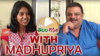 Telanganam Webisode 4 With Singer Madhu Priya Full Episode Yoyo Tv Channel