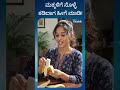 Health Tips Kannada | ಮಕ್ಕಳಿಗೆ ಸೊಳ್ಳೆ ಕಡಿದಾಗ ಹೀಗೆ ಮಾಡಿ! | Vishwavani Health