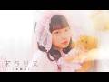 ポラリス(北極星)