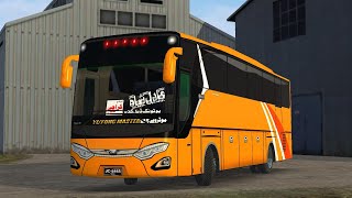 Coming Soon Adil Shah Yutong Livery Review #update #bussid #livery #adilshah #bussimulatorindonesia screenshot 4