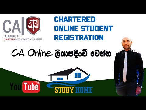 Chartered Online student Registration