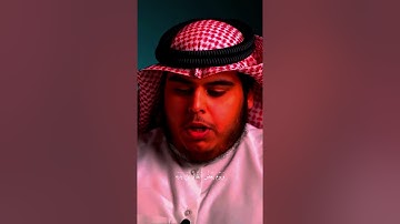 ارح سمعك😴🎧القارئ جابر القيطان || سورة الفرقانReader Jaber Al-Qaitan || Surah Al-Furqan