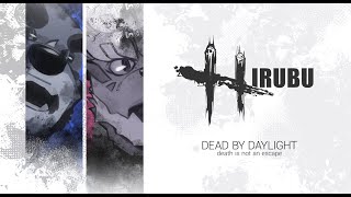 【コラボ実況・ブライド視点】超絶久し振りの昼部DBD！8周年イベント、BP稼いでいくぞ～！！＠デッドバイデイライト with 昼部【ケモV】