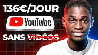 GAGNER DE LARGENT SUR YOUTUBE SANS FAIRE DE VIDÉOS