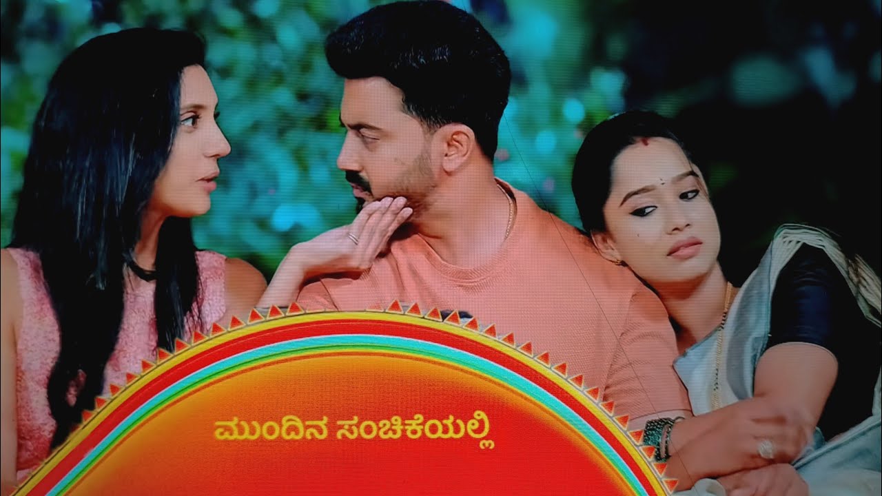 #ನಿನ್ನಜೊತೆನನ್ನಕಥೆ 21/02/2026 ನಾಳಿನ ಸಂಚಿಕೆ || ಭೂಮಿ ಮನಸಲ್ಲಿ ಹುಟ್ಟಿರೋ ಪ್ರೀತಿ ಅಜೀತಗೆ ಗೊತ್ತಾಗುತ್ತಾ? ||