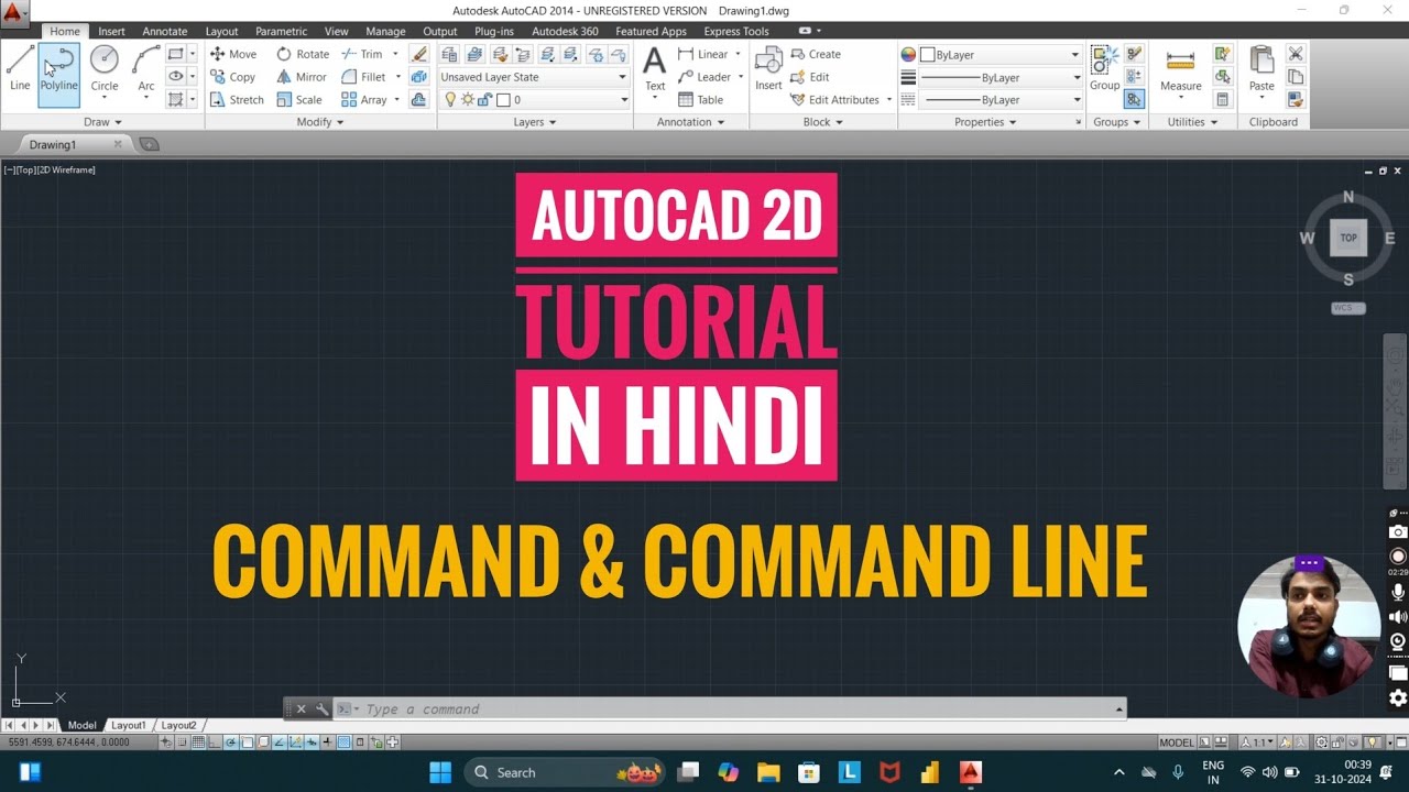 Command & Command Line | AutoCAD 2D Tutorial In Hindi - YouTube