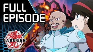 The Awesome One’s Biggest Battle Yet! | S1E26 | Bakugan Classic Cartoon