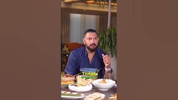 One Word for Every Cricketer – Yuvraj Singh Style 😂🏏