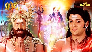 महादेव के भक्त मारकंडे के प्राणो को जब लेने आये यमदेव |Vighnaharta Ganesh |Hindi serials