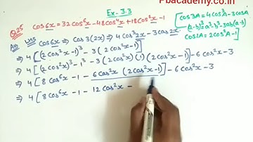 Chapter 3 Exercise 3.3 (Q24,Q25) Trigonometric Functions Class 11 Maths NCERT