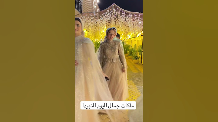 ملكات جمال البوم مع اجمل سيشن
