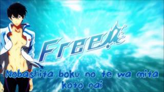 【Nightcore】Rage on - Free!【Lyrics】