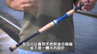 OKUMA NOMAD Rod - Nomad 淡海兩用路亞竿