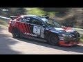 2018年 全日本ラリー選手権 第２戦 唐津・佐賀