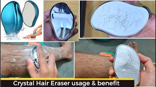 Testing Viral Crystal Hair Eraser | Painless Hair Removal | Does it works detail review.