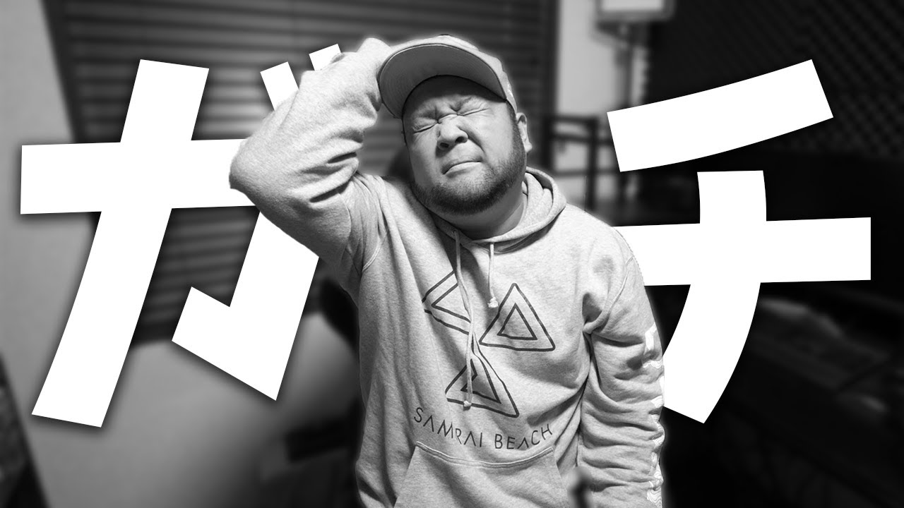 【悲報】メルカリでトラブルに巻き込まれました。