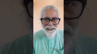 আপনার বিশেষ অঙ্গটি অক্ষুন্ন নাকি ক্ষুন্ন..... #motivation