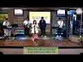PCES Live Stream Tagalog and English Service- 8/25/2024