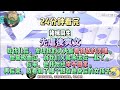 同生 先虐後爽 我優化後 發現我的丈夫能看到我的靈魂 完結版 聽書 小說 一口氣看完 爽文 同生 先虐後爽 我優化後 發現我的丈夫能看到我的靈魂 完結版 聽書 小說 一口氣看完 爽文