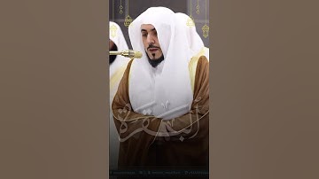 قبس من تراويح ليلة ١ رمضان ١٤٤٦هـ | تلاوة فضيلة الشيخ د.الوليد بن خالد الشمسان