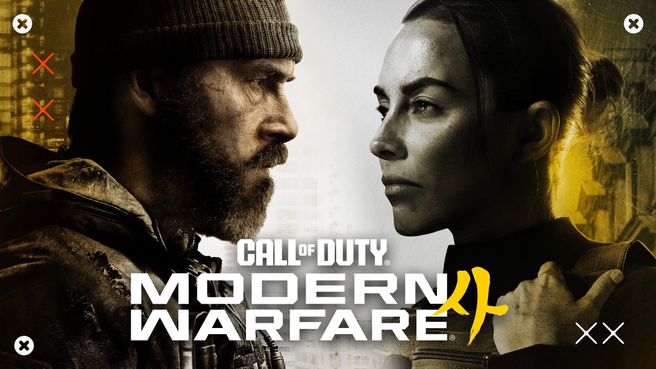 Modern Warfare 4 PS5 PRO Full Campaign