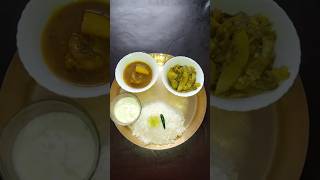 Lunch Thali #shorts #youtubeshorts #food #bengalifood #viralvideo #lunch