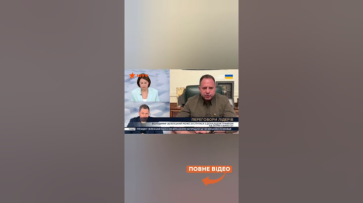 ⚡ ЗУСТРІЧ, ЯКОЇ ЧЕКАЄ СВІТ! ЗЕЛЕНСЬКИЙ І ТРАМП МОЖУТЬ ЗУСТРІТИСЬ НА саміті G7!