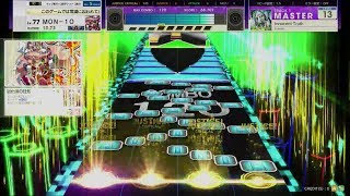 🟪 〔Chn.613〕　Innocent Truth  (MASTER) ALL JUSTICE