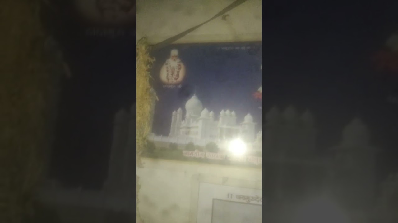 Baba Jay Gurudev ka satsang 24 April  2030