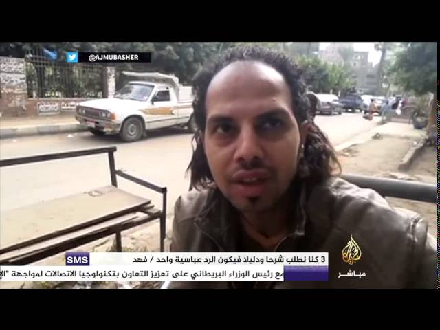 اسطوانات الغاز بمصر.. طوابير للحصول عليها