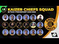рџџЎ KAIZER CHIEFS SQUAD 2025 With All Transfers Betway Premiership 2025 26 рџџЎ KAIZER CHIEFS SQUAD 2025 With All Transfers Betway Premiership 2025 26