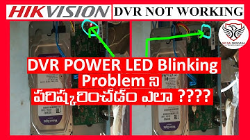 HIKVISION DVR Power LED Blinking Problem Solution || DS-7A04HQHI-K1 || DVR || HIKVISION ||