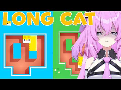 【Longcat】パズルのプロ級が挑む、一筆書きでスキマを埋めるパズルゲーム　#縦型配信 #shorts