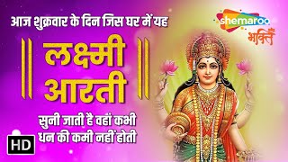 Watch on YouTube