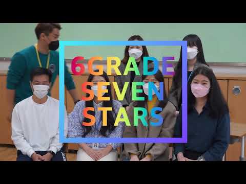 200309 6학년 담임교사 인사