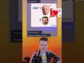Приезжай) #31% #saddturh #meme #мем