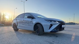 : Omoda S5GT. ! ! ! !