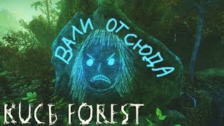 ▼Приключения в Кусь Форест часть 1 // (The Crused Forest 2019)