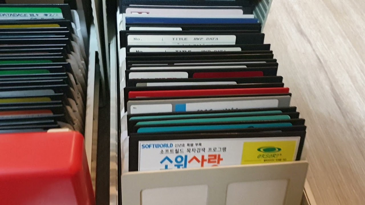 5.25 inch FLOPPY DISK (5.25 DISKETTES)