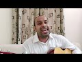 Punjabi tappe  acoustic guitar  satinder sartaj