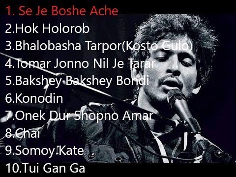 Arnob  All Hit songs of Shayan Chowdhury Arnob  Arnob all best Song Mix  Bengali Latest Songs