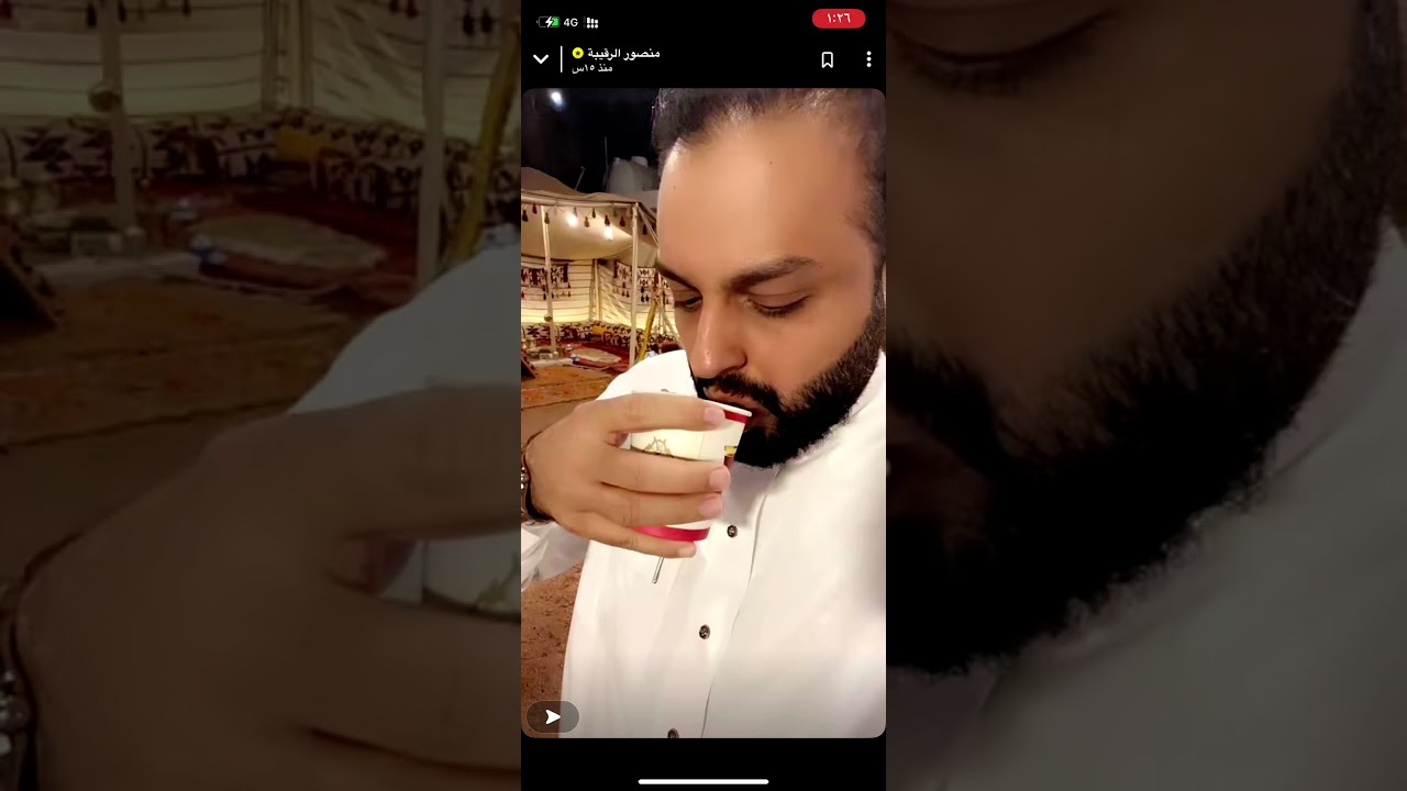 عبودكا جنن  وطلع الشيب براس منصور الرقيبه🤣🤣🤣🤣🤣🤣🤣🤣🤣