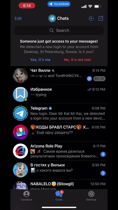 избранное печатает 💀 - YouTube