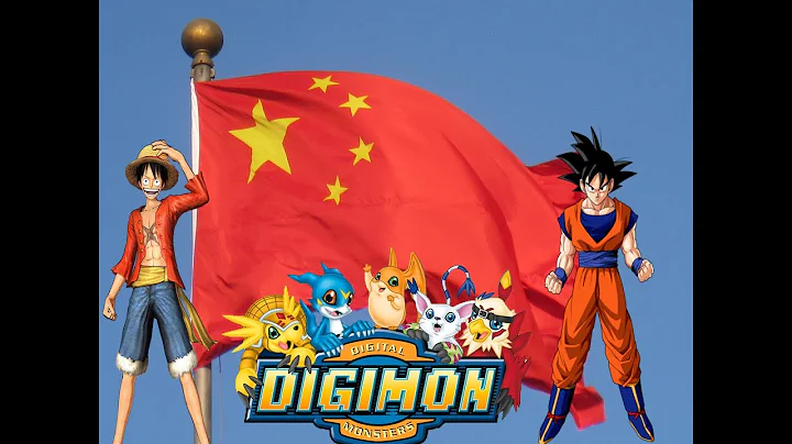 Anime/Manga Culture in China - DayDayNews